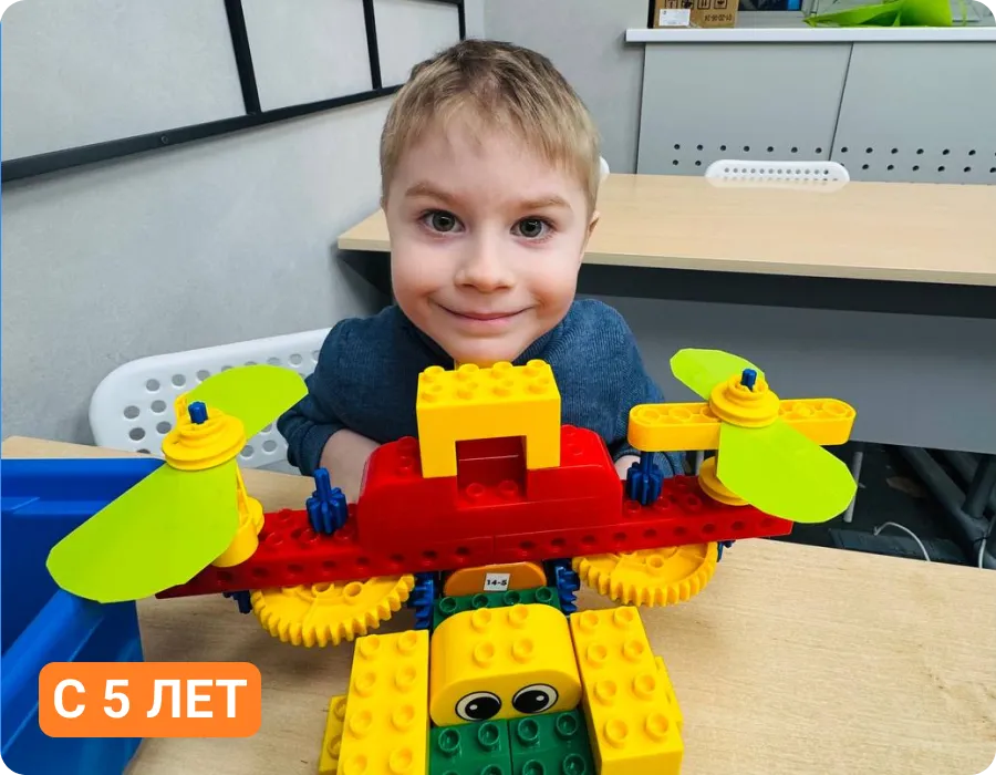 робо-конструирование lego